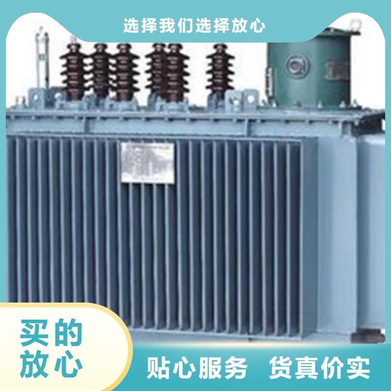 销售油浸式变压器公司
