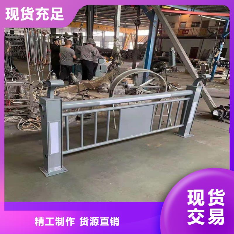 护栏厂家实力可靠免费回电