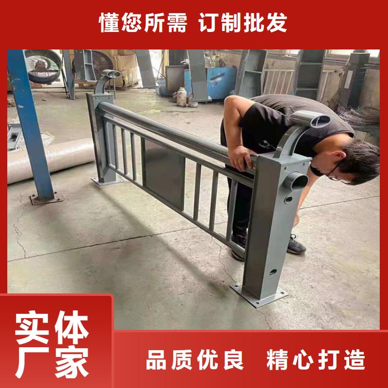 批发护栏_品牌厂家自营品质有保障