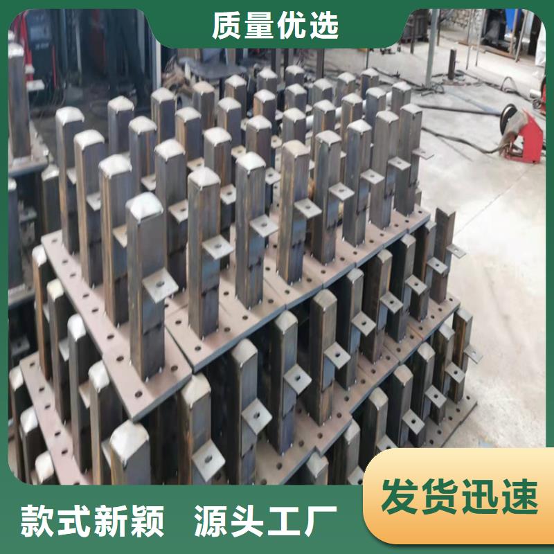 护栏-信守承诺一手货源源头厂家