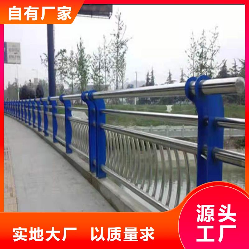 护栏性价比高注重细节