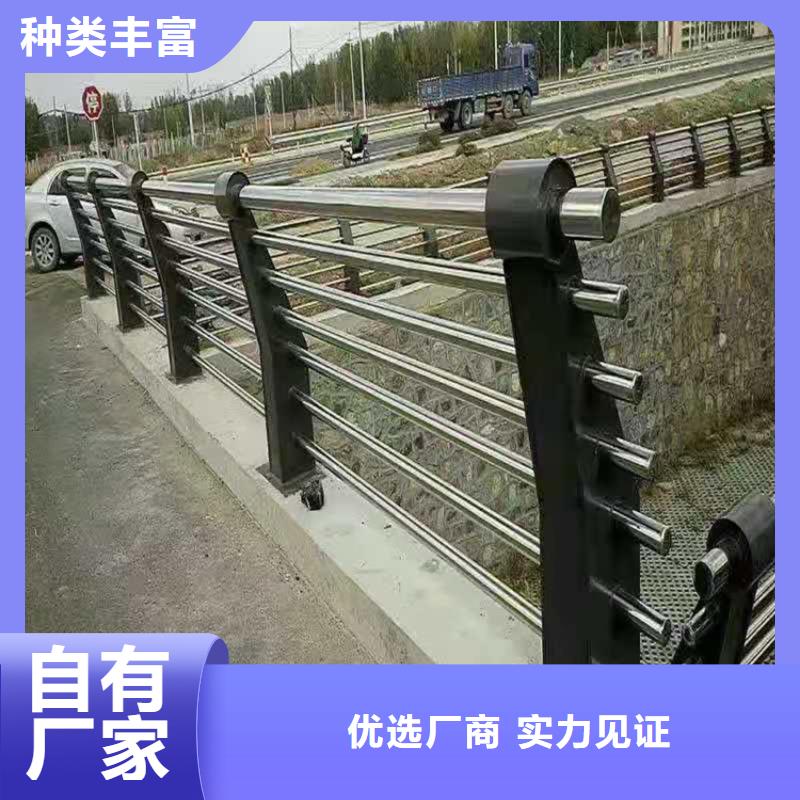 采购护栏必看-服务优源头厂家供应