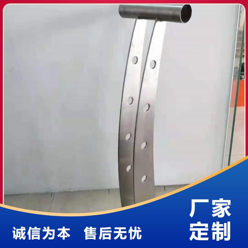 护栏图片-厂家服务始终如一