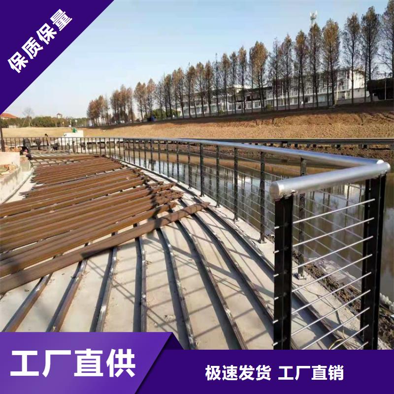 常年供应护栏-省心拒绝伪劣产品