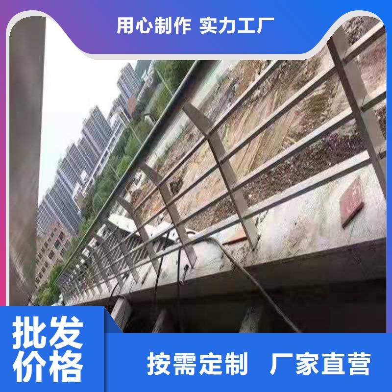 护栏品质为本同城厂家