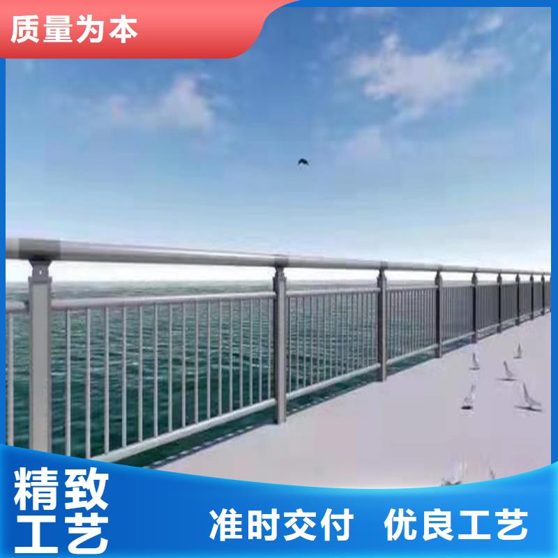护栏护栏厂家优质材料厂家直销