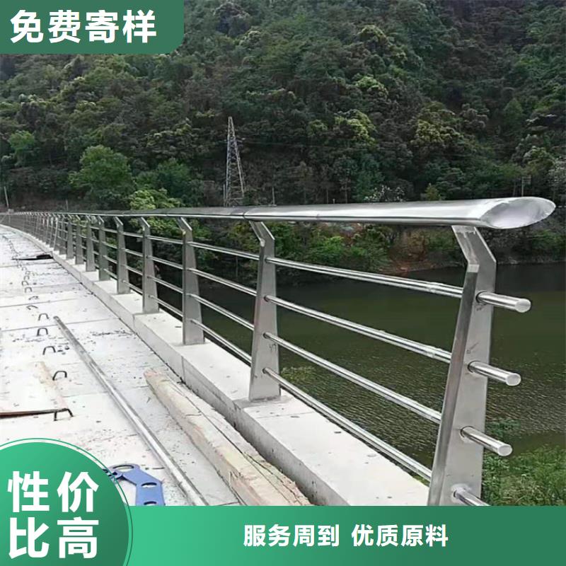 护栏多重优惠本地品牌