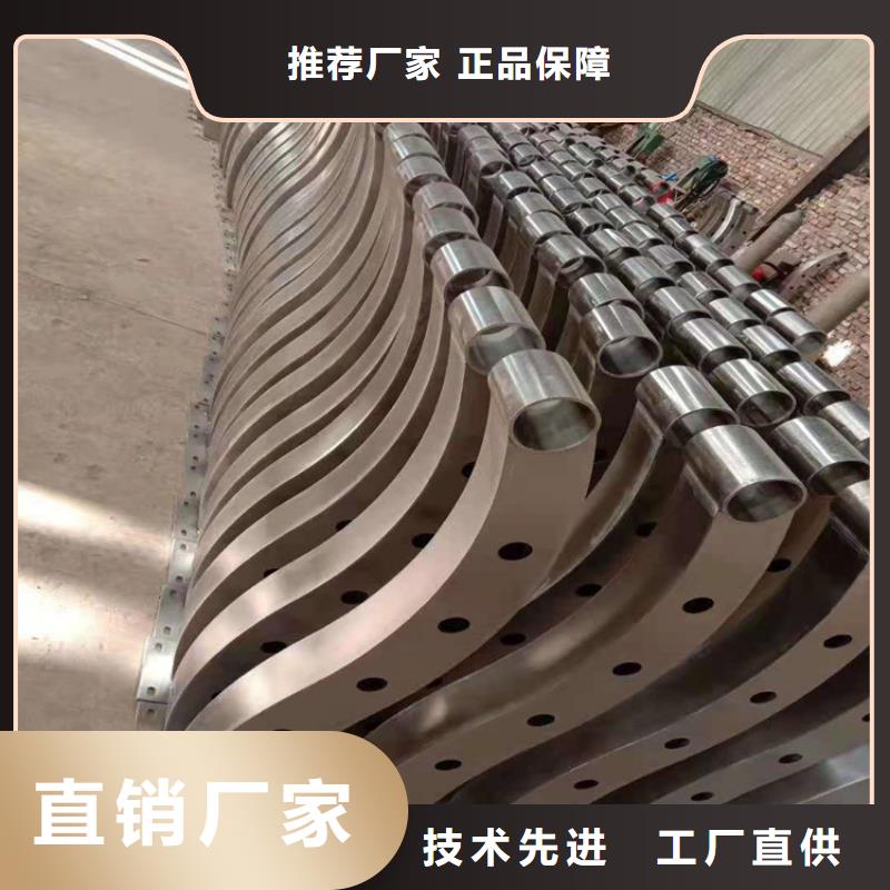 卖护栏的厂家同城公司