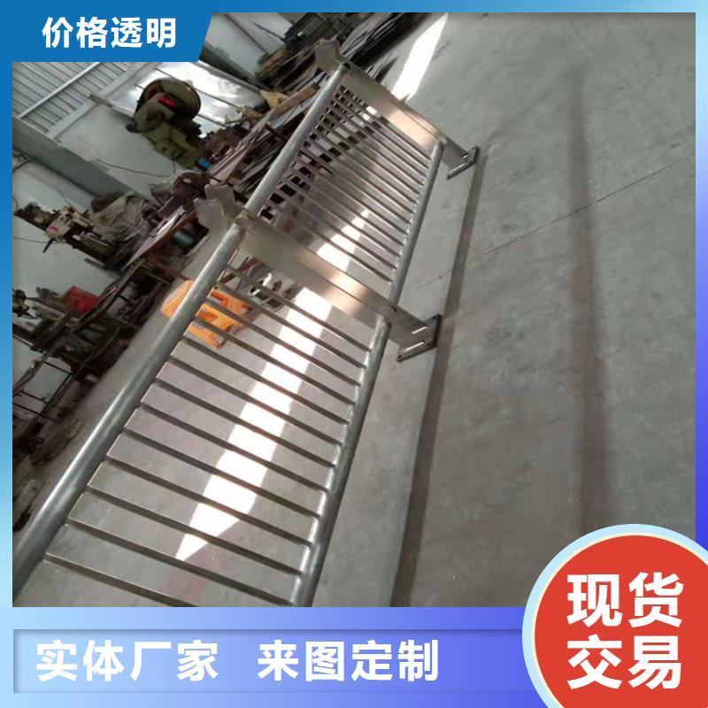 护栏_可定制优选货源