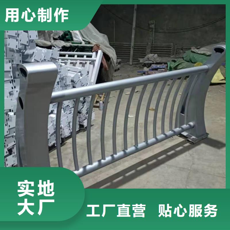 护栏当天发货选择大厂家省事省心