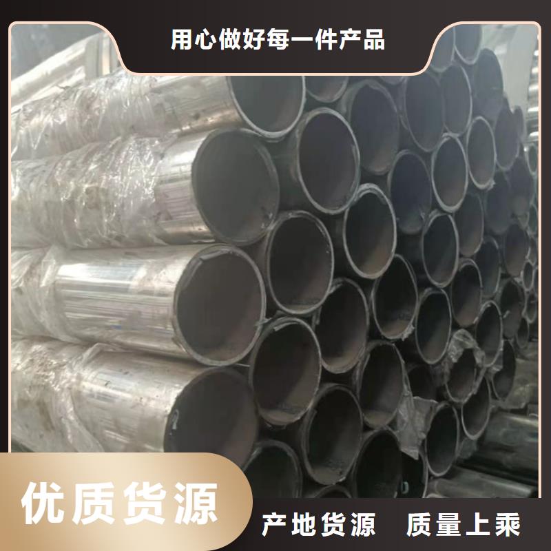 护栏大量现货今日价格