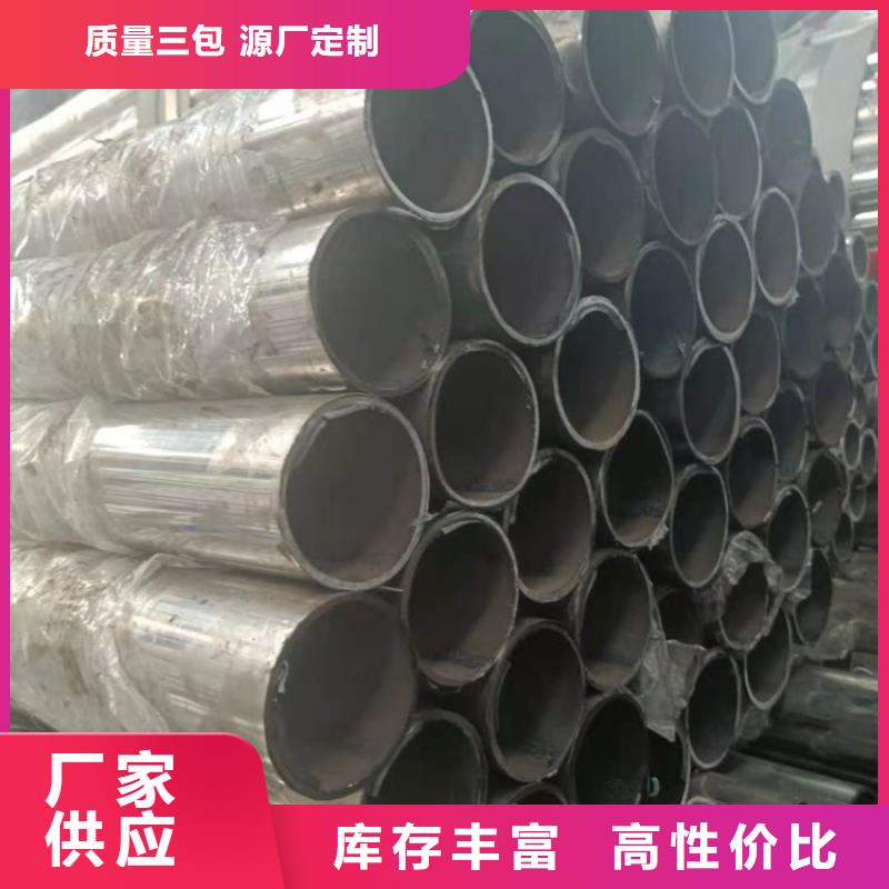 护栏价格-厂家厂家大量现货