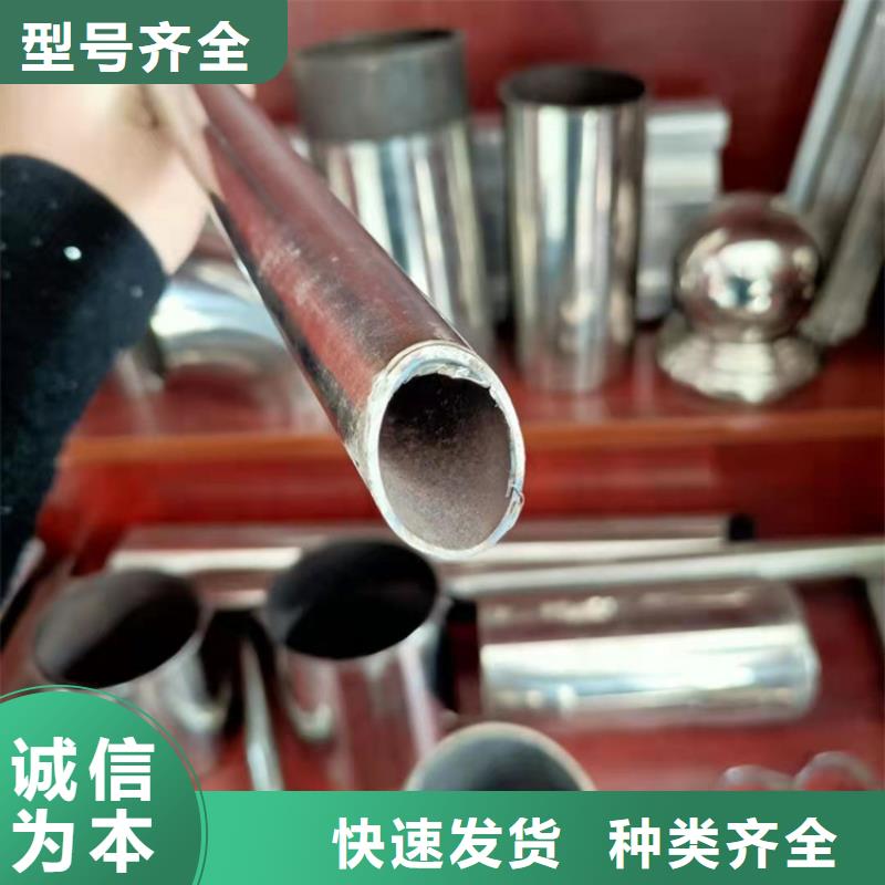 价格公道的护栏厂家批发价格