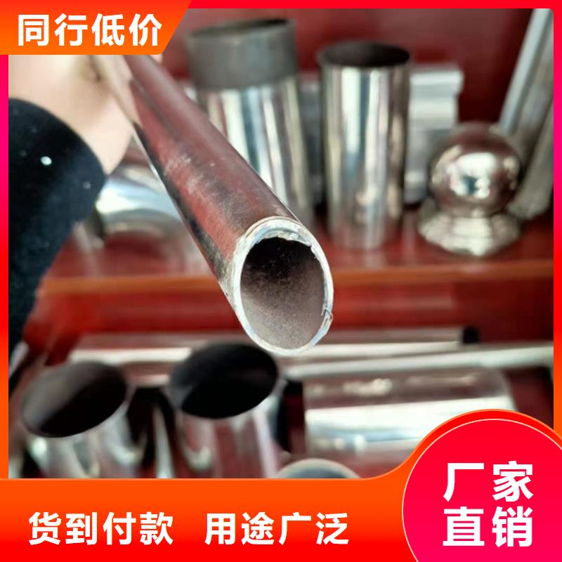 护栏、护栏生产厂家同城公司