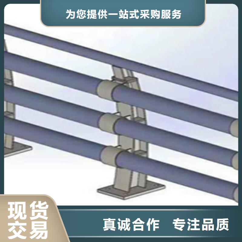 省心：护栏厂家0中间商差价