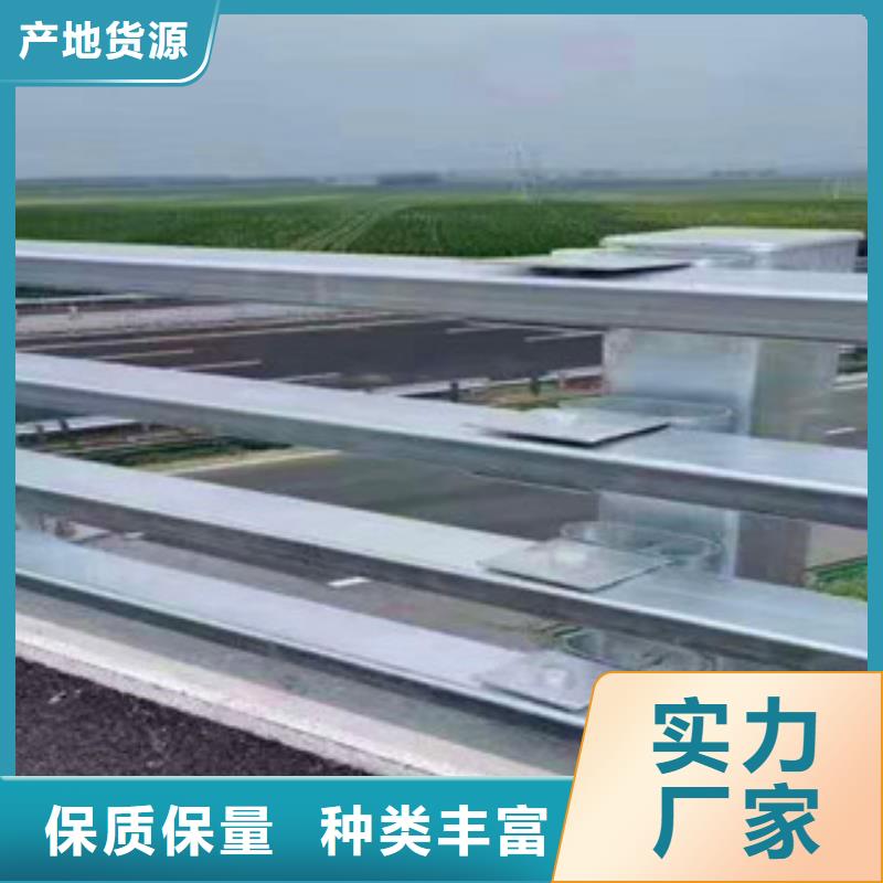 护栏多年经验品质保障价格合理