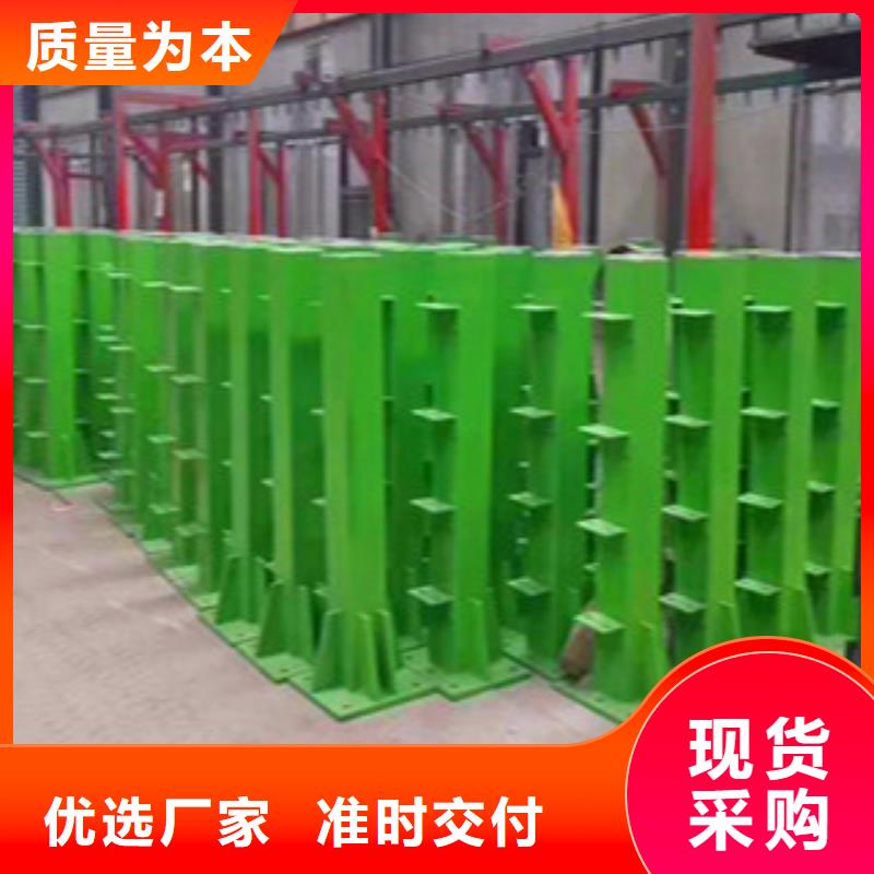 护栏供货稳定优选厂家