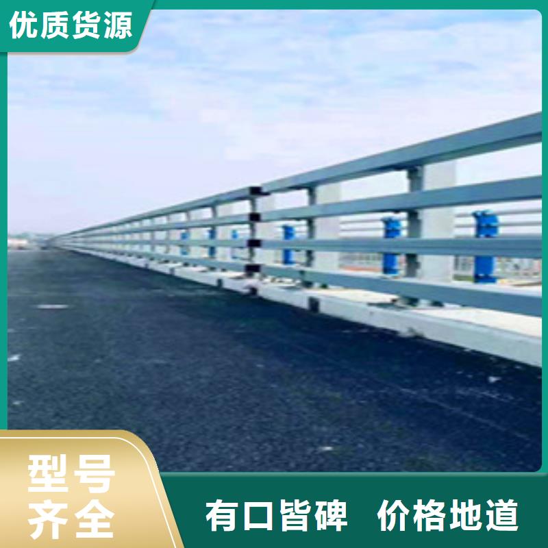 护栏定制-厂家直销当地厂家