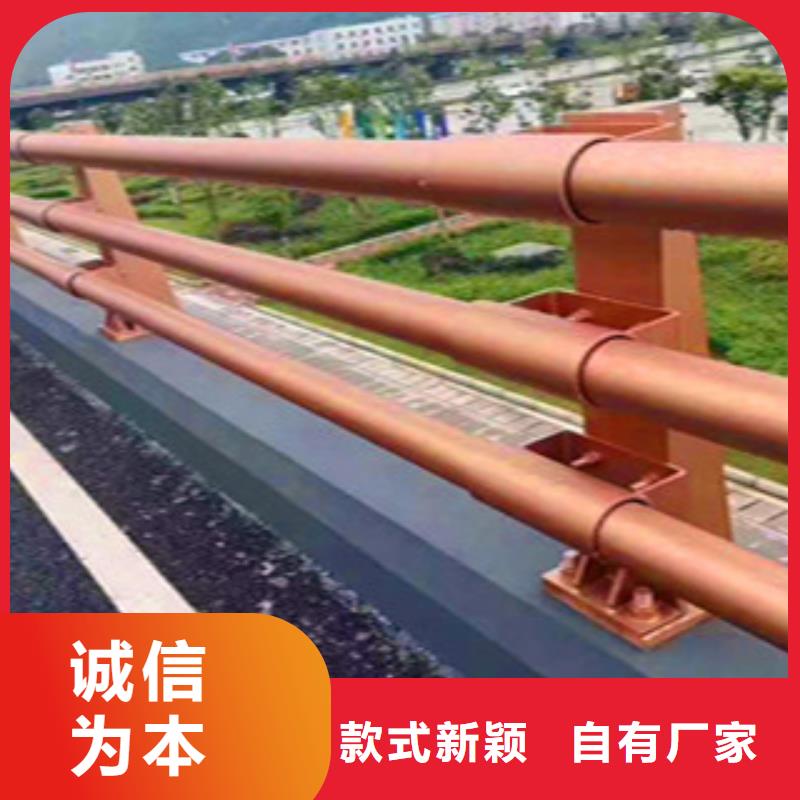 供应护栏的厂家高质量高信誉