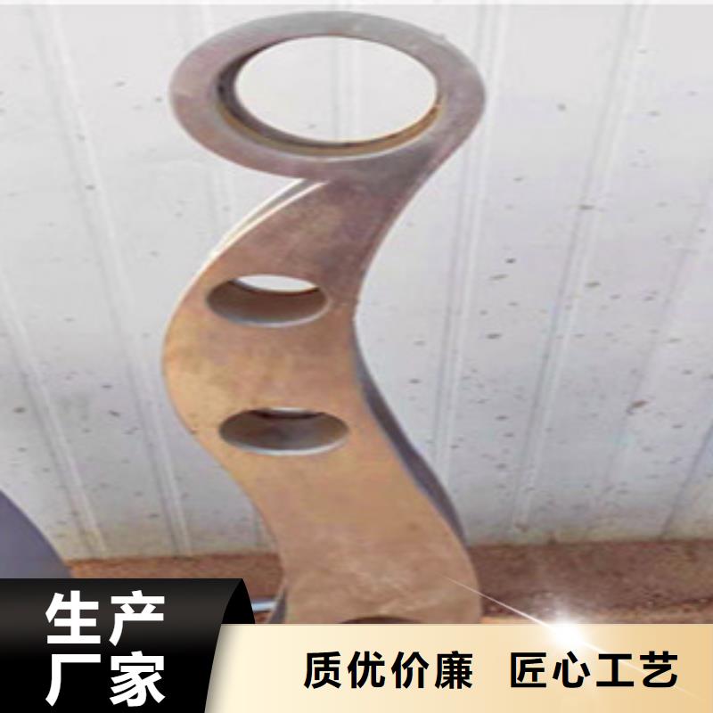 护栏物美价廉源头厂商