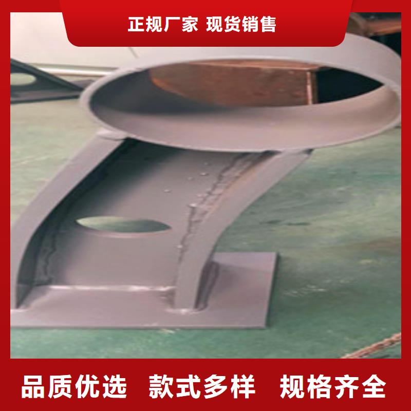 护栏、护栏厂家-库存充足本地供应商