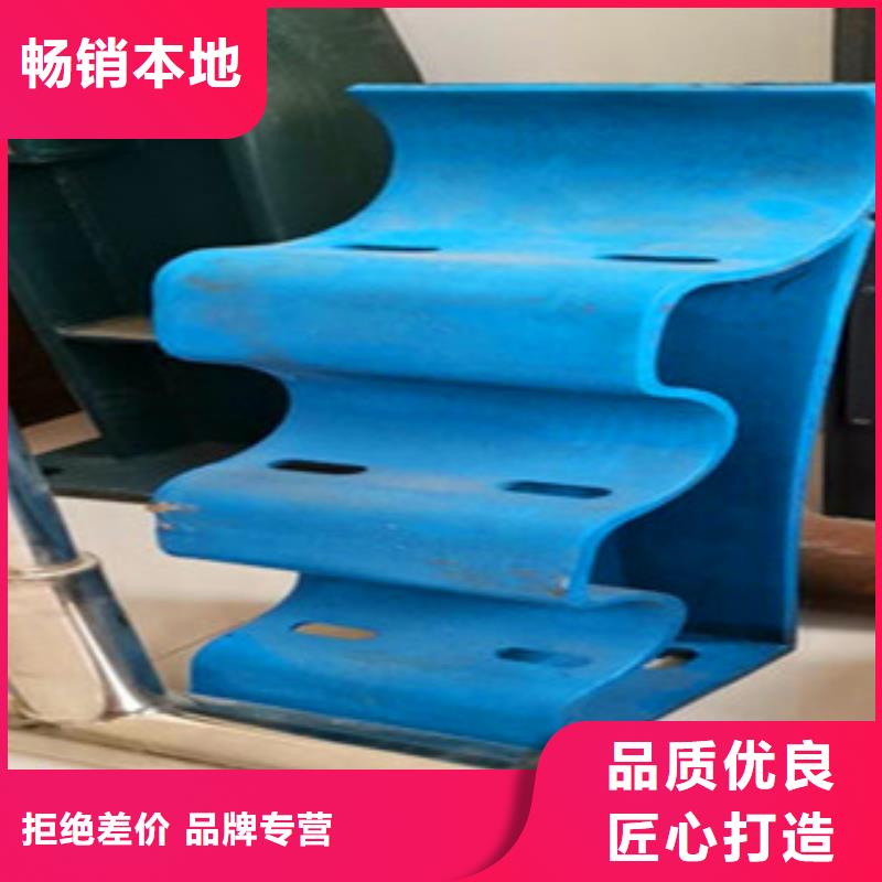 护栏-护栏供应商严谨工艺