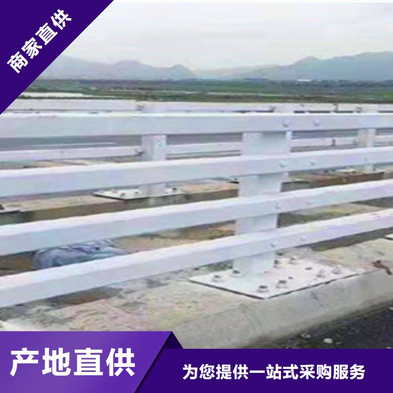 生产护栏的批发商同城生产厂家