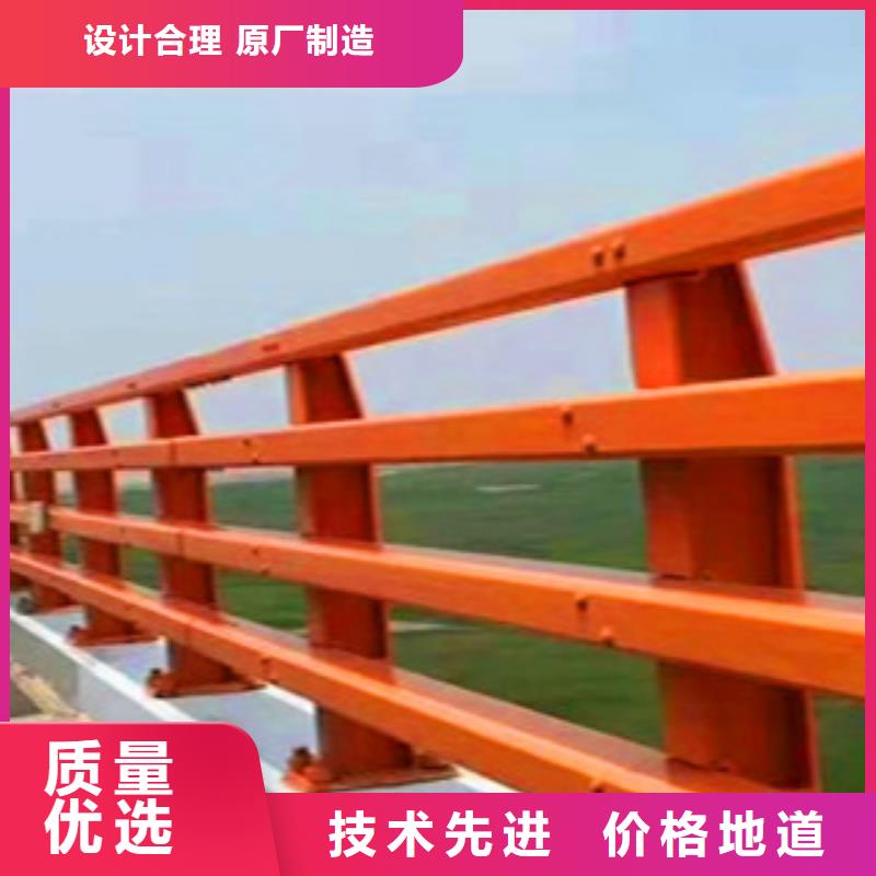 护栏厂家供应商厂家规格全