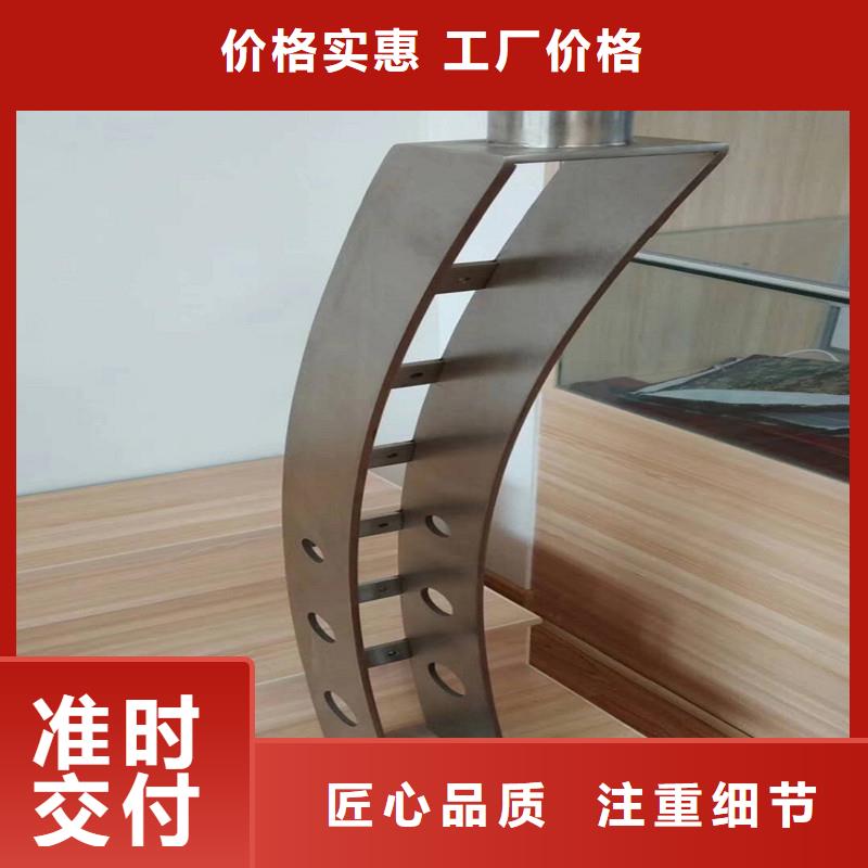 复合管护栏实力厂家生产货源稳定