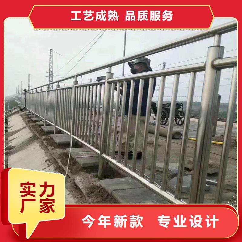 复合管护栏-复合管护栏现货经验丰富质量放心