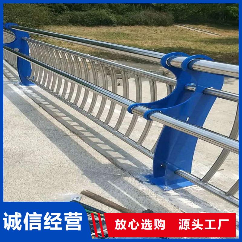 复合管护栏生产厂家-型号齐全当地品牌