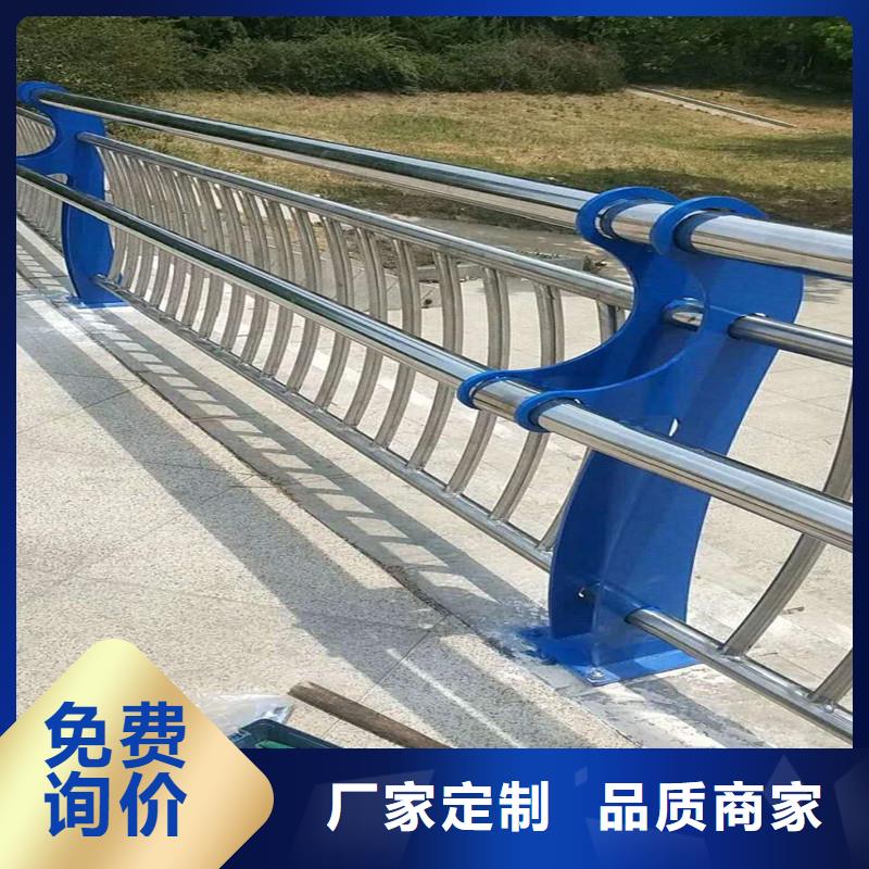 生产复合管护栏_优质厂家安装简单