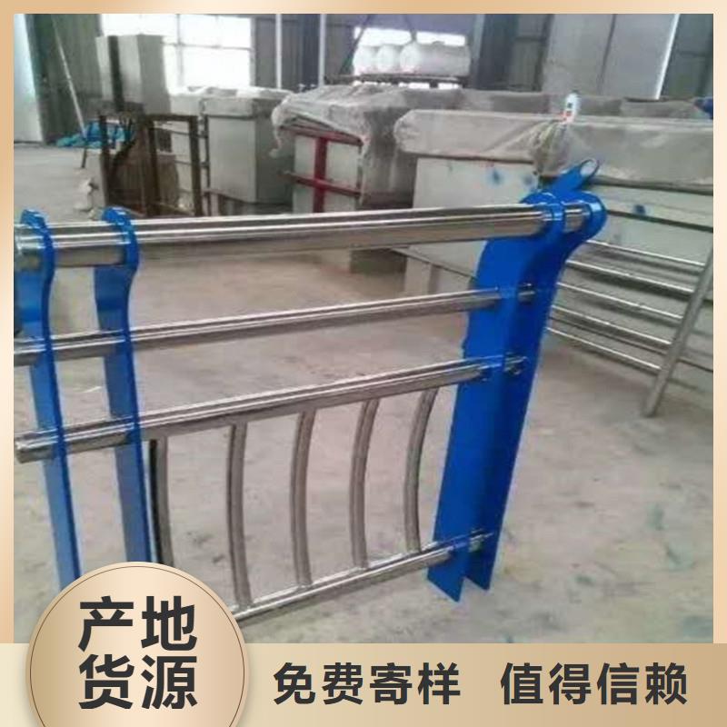 ​买复合管护栏必看-可信赖厂家实力雄厚