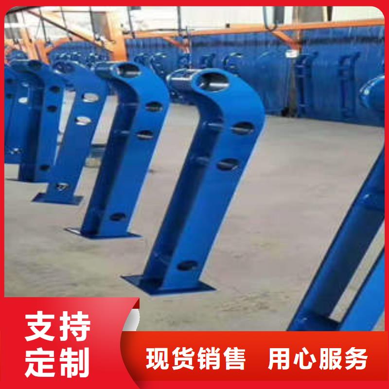 复合管护栏广受好评按需设计