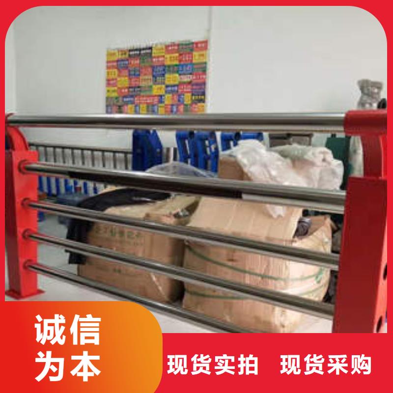 复合管护栏批发厂家厂家供应