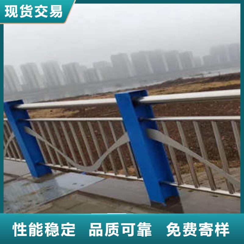 好消息：复合管护栏厂家优惠促销一手货源源头厂家