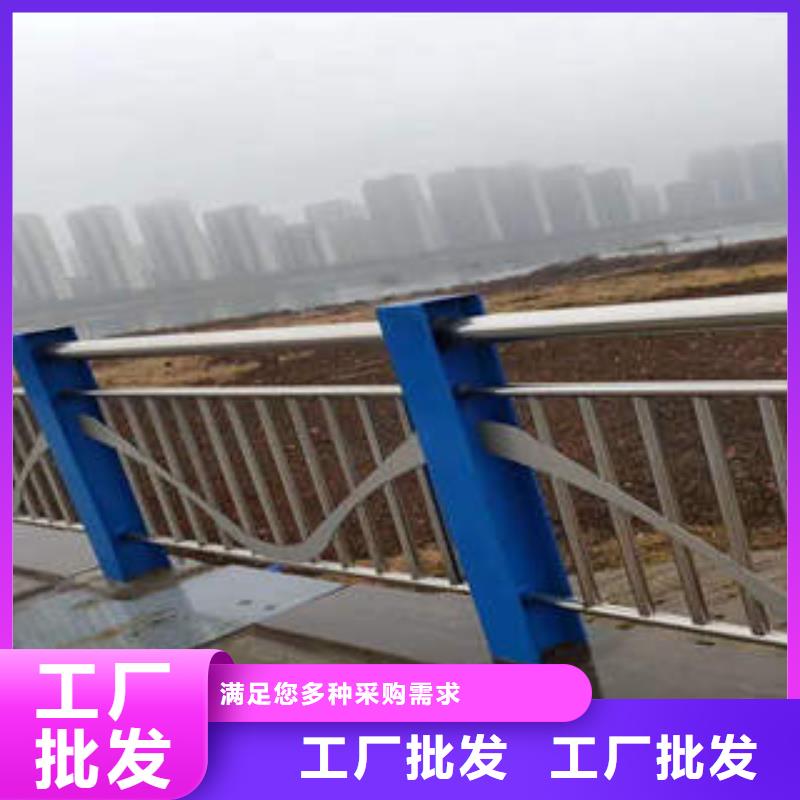 销售复合管护栏_精选厂家采购无忧
