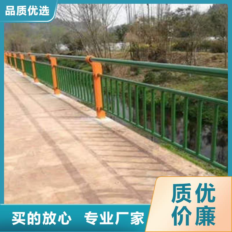 复合管护栏-发货快满足多种行业需求