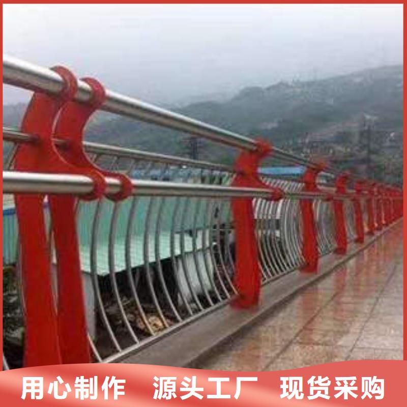 质量优的复合管护栏厂家追求品质