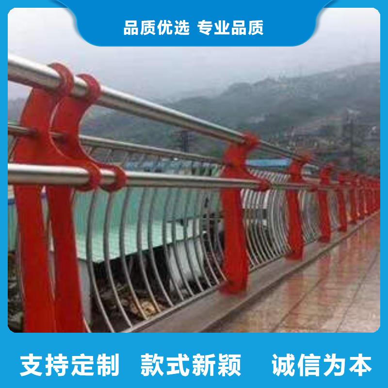 值得信赖的复合管护栏厂家诚信经营现货现发