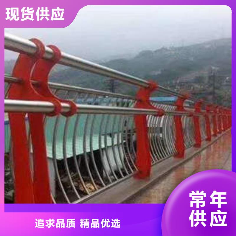 优选：复合管护栏基地厂家销售
