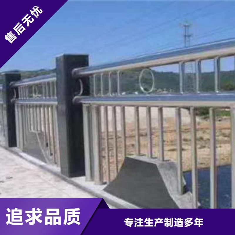 复合管护栏厂家-价格实惠有口皆碑