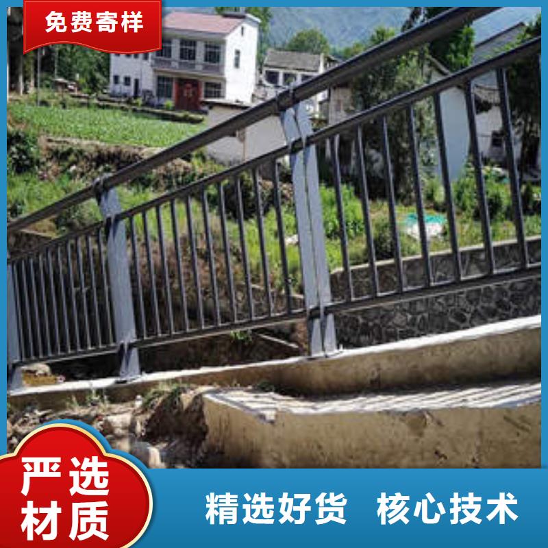 #复合管护栏#厂家直销通过检测
