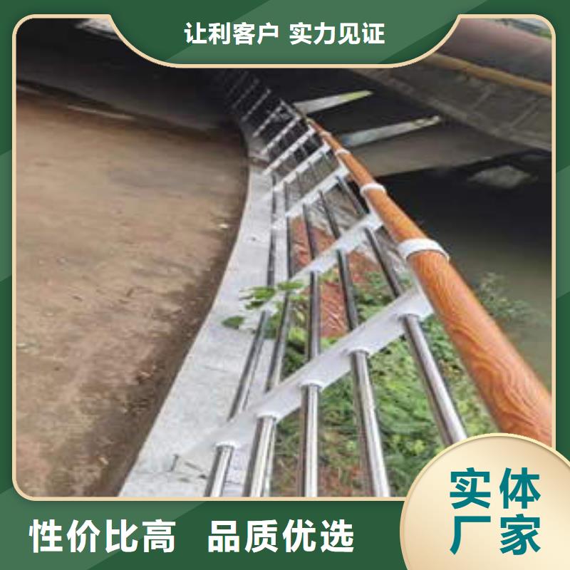 复合管护栏参数种类丰富
