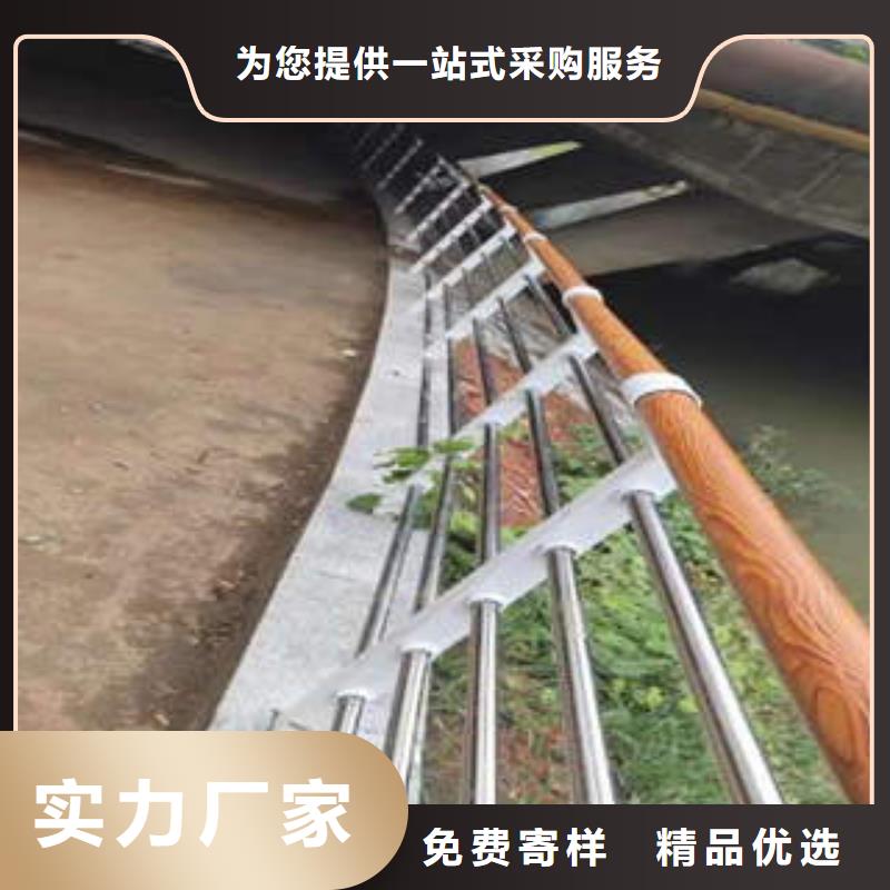 复合管护栏-复合管护栏专业生产当地厂家