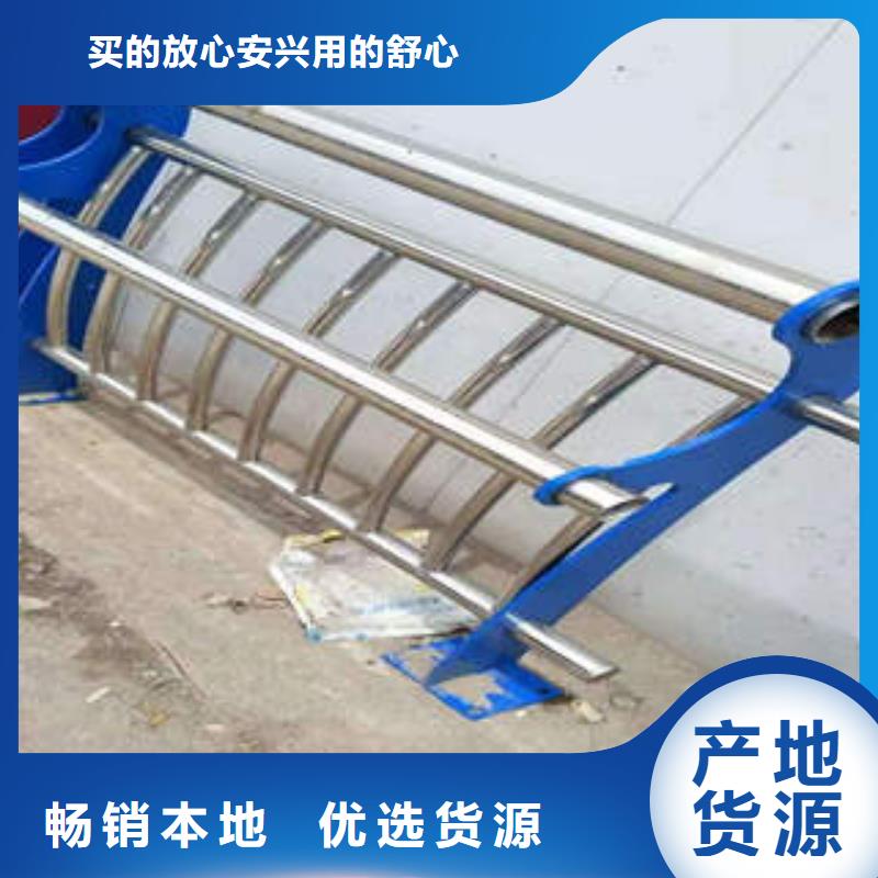 复合管护栏厂家实力可靠品种全