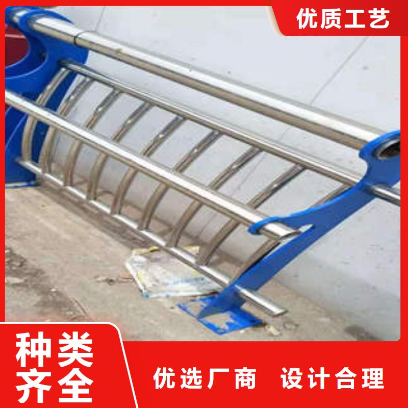 定制复合管护栏公司诚信经营质量保证