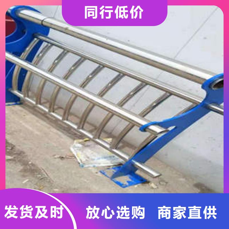 复合管护栏有现货当地品牌