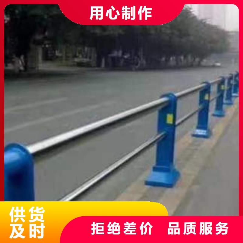 价格低的复合管护栏供应商欢迎新老客户垂询