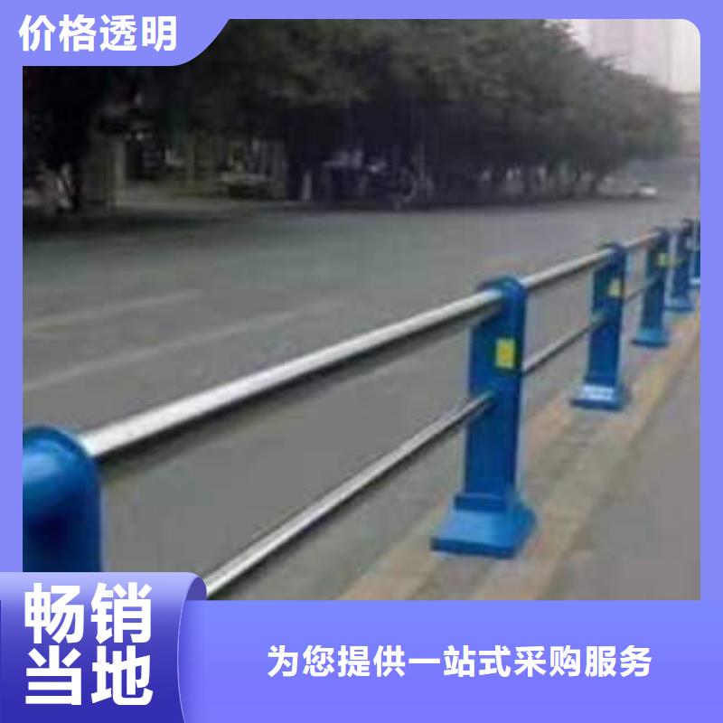 常年供应复合管护栏厂家可定制